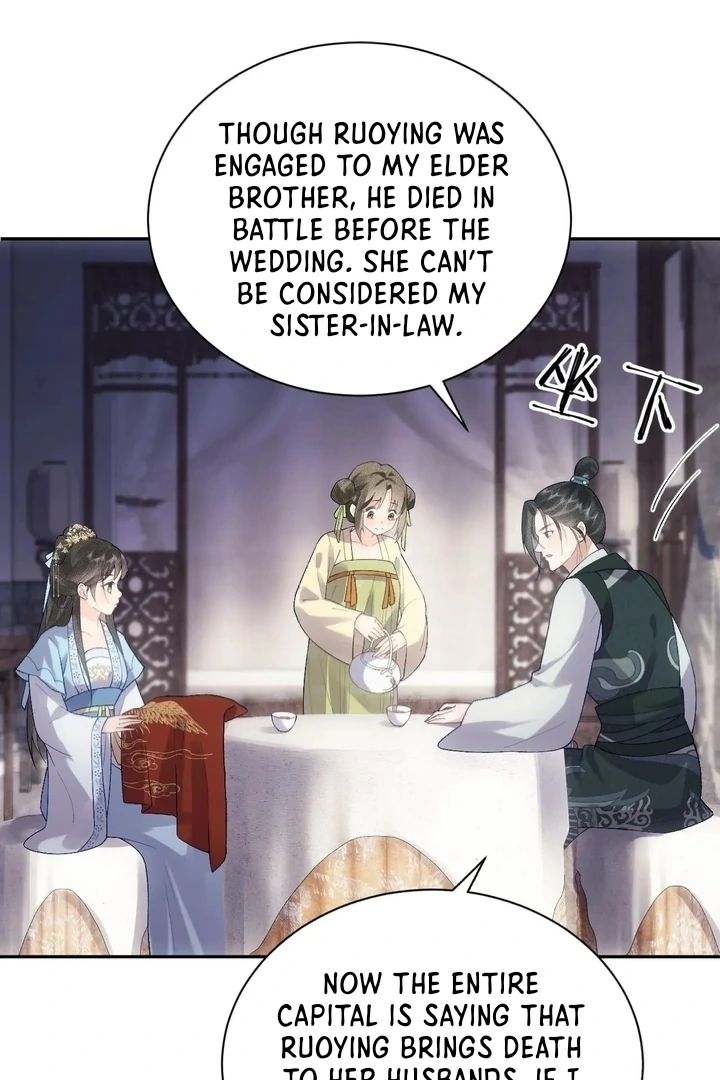 I’d Rather Marry a Memorial Tablet Than Serve as a Concubine Chapter 1 - Page 14