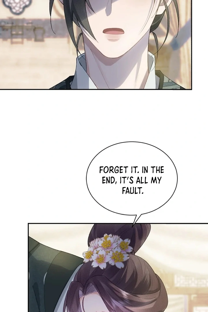 I’d Rather Marry a Memorial Tablet Than Serve as a Concubine Chapter 1 - Page 49