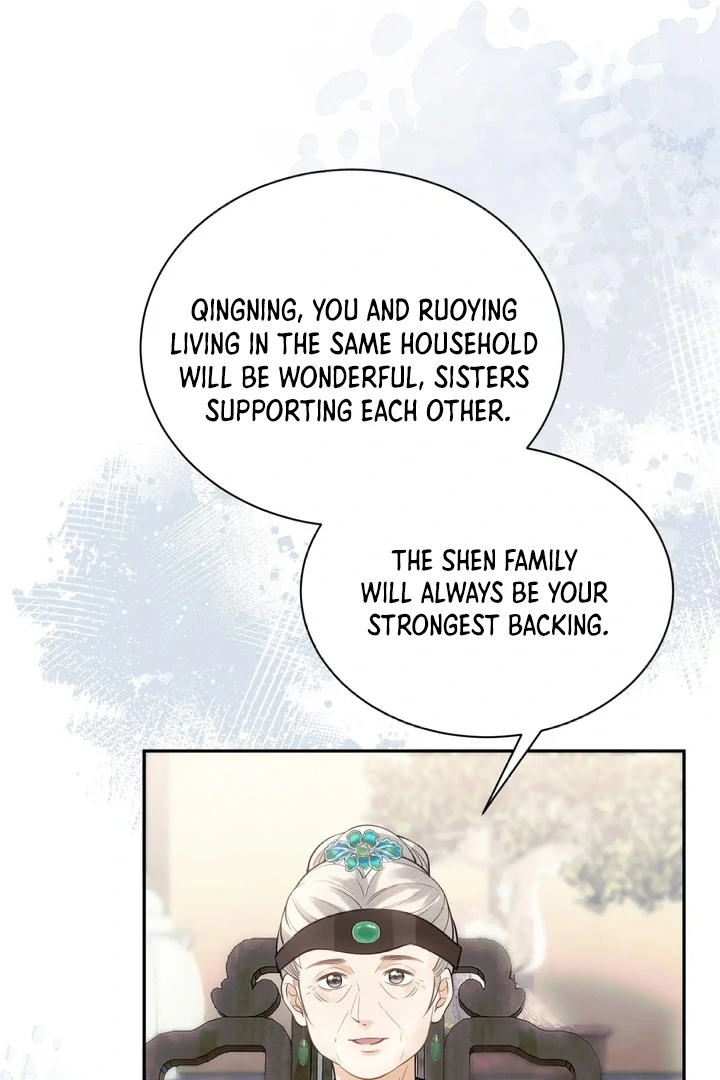 I’d Rather Marry a Memorial Tablet Than Serve as a Concubine Chapter 1 - Page 77