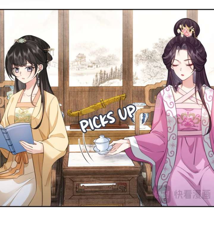 I’d Rather Marry a Memorial Tablet Than Serve as a Concubine Chapter 10 - Page 33