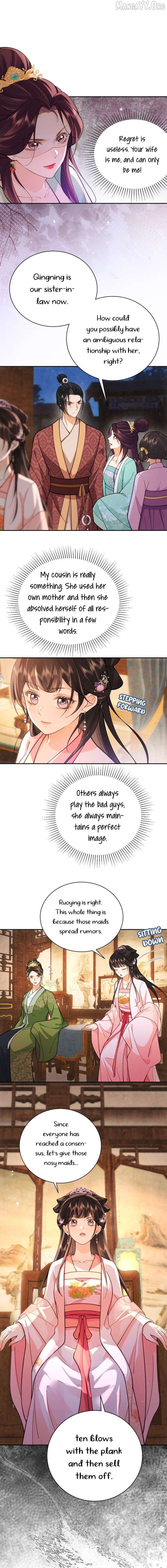 I’d Rather Marry a Memorial Tablet Than Serve as a Concubine Chapter 16 - Page 4