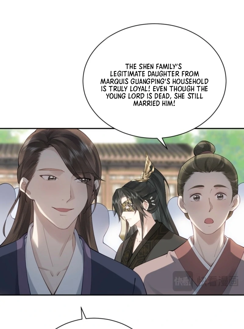 I’d Rather Marry a Memorial Tablet Than Serve as a Concubine Chapter 2 - Page 30