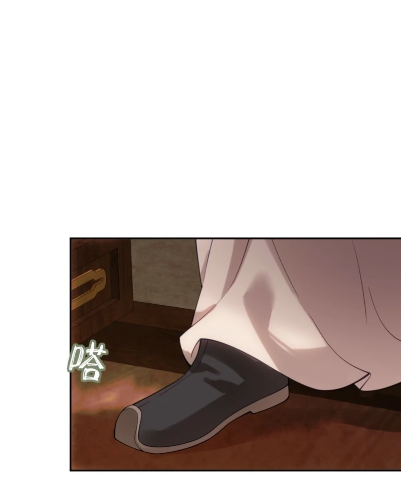 I’d Rather Marry a Memorial Tablet Than Serve as a Concubine Chapter 2 - Page 61