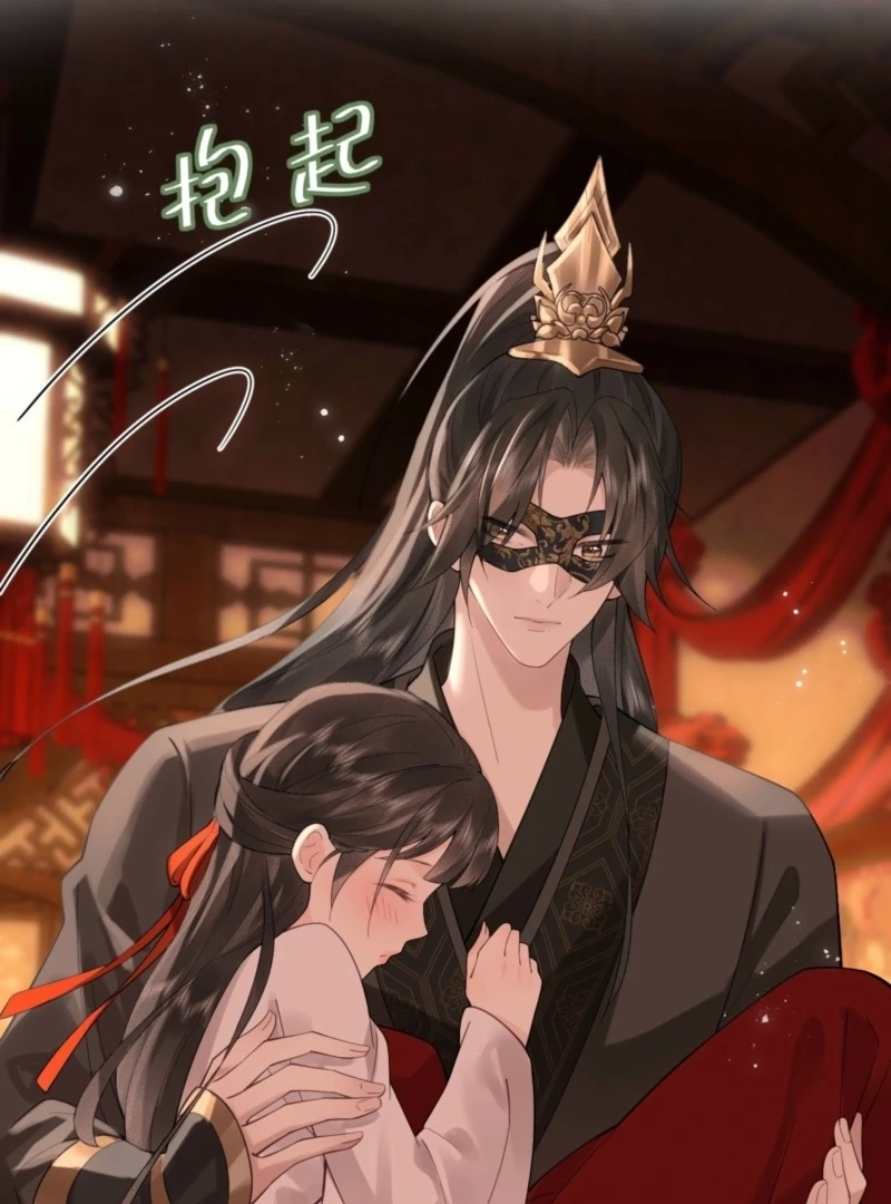 I’d Rather Marry a Memorial Tablet Than Serve as a Concubine Chapter 2 - Page 65