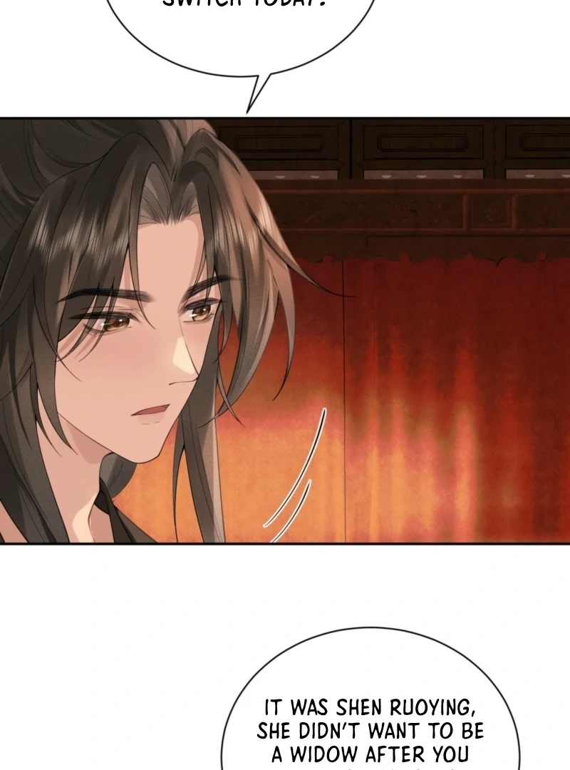 I’d Rather Marry a Memorial Tablet Than Serve as a Concubine Chapter 2 - Page 81