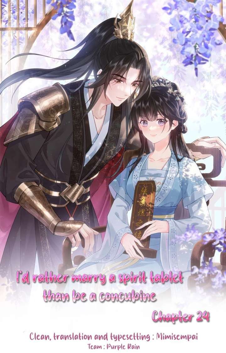 I’d Rather Marry a Memorial Tablet Than Serve as a Concubine Chapter 24 - Page 1