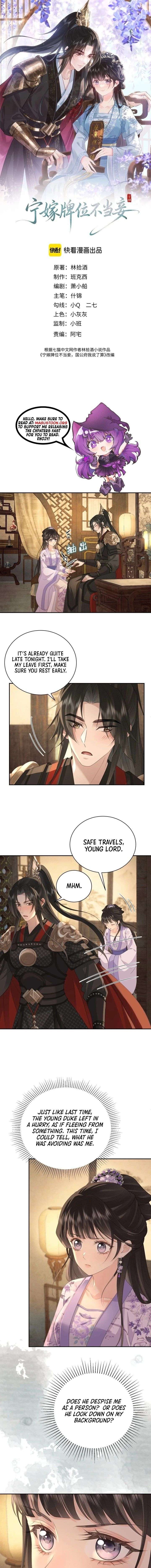 I’d Rather Marry a Memorial Tablet Than Serve as a Concubine Chapter 26 - Page 2