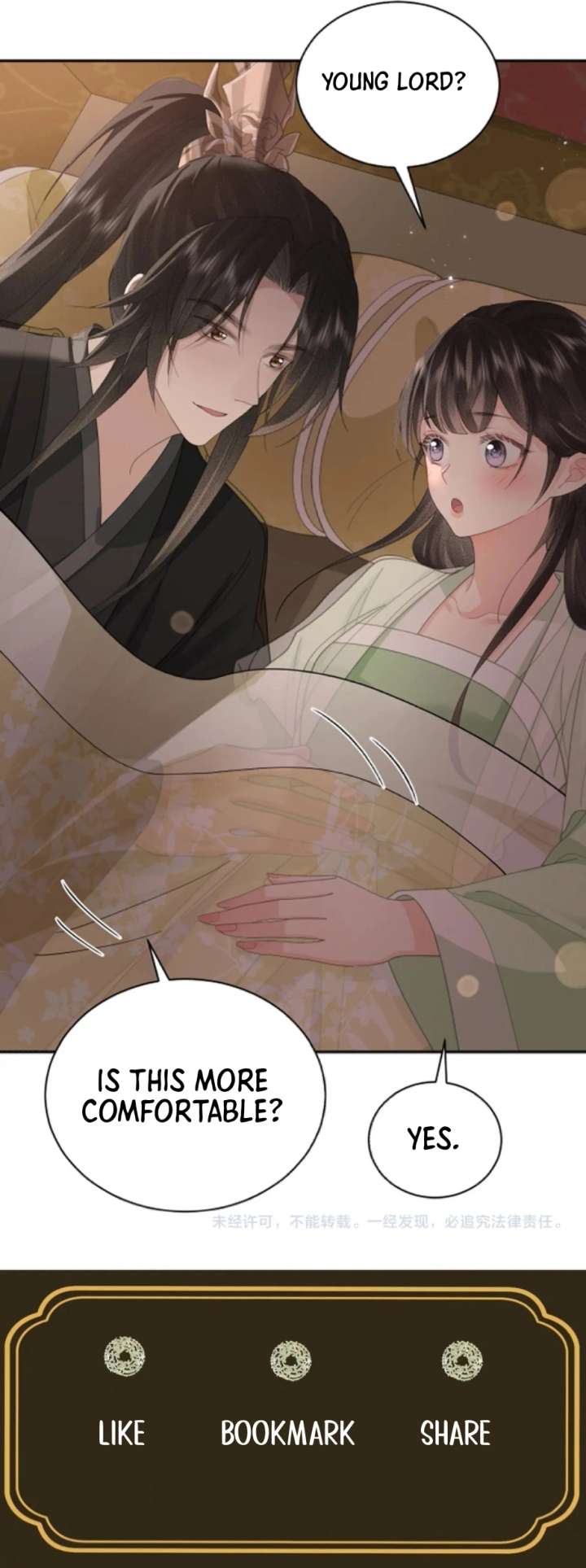 I’d Rather Marry a Memorial Tablet Than Serve as a Concubine Chapter 28 - Page 6