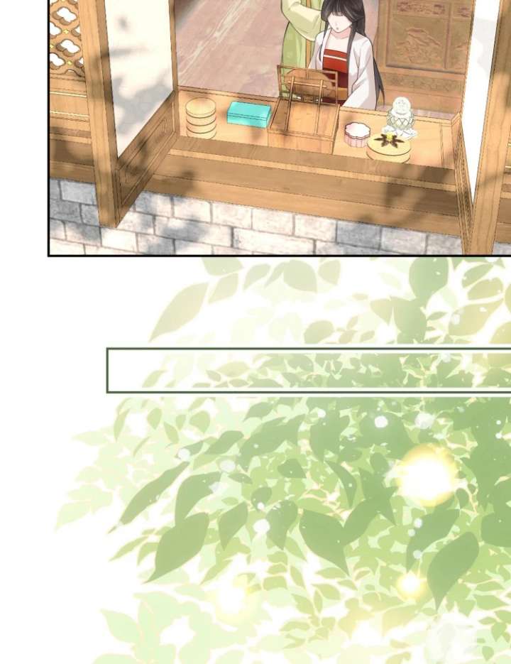 I’d Rather Marry a Memorial Tablet Than Serve as a Concubine Chapter 3 - Page 12