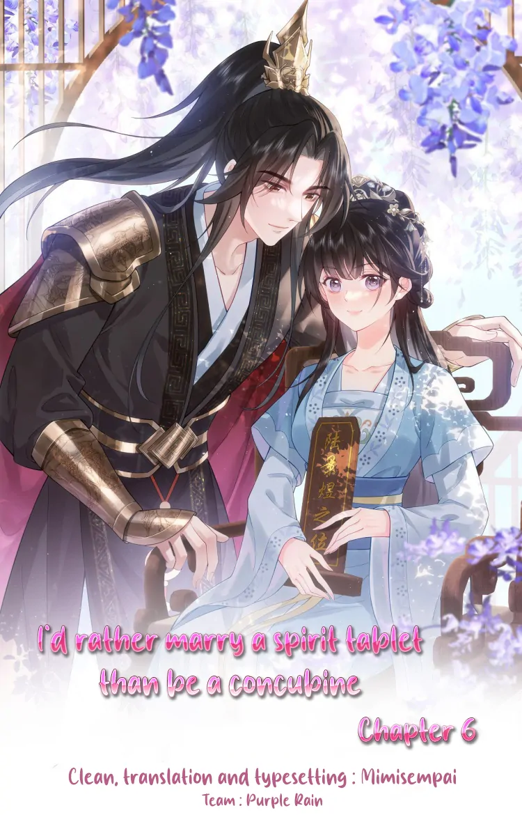 I’d Rather Marry a Memorial Tablet Than Serve as a Concubine Chapter 6 - Page 1