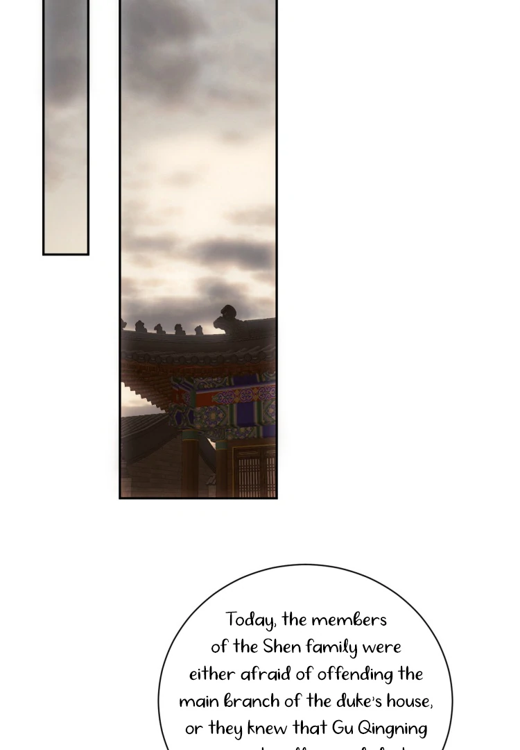 I’d Rather Marry a Memorial Tablet Than Serve as a Concubine Chapter 6 - Page 47