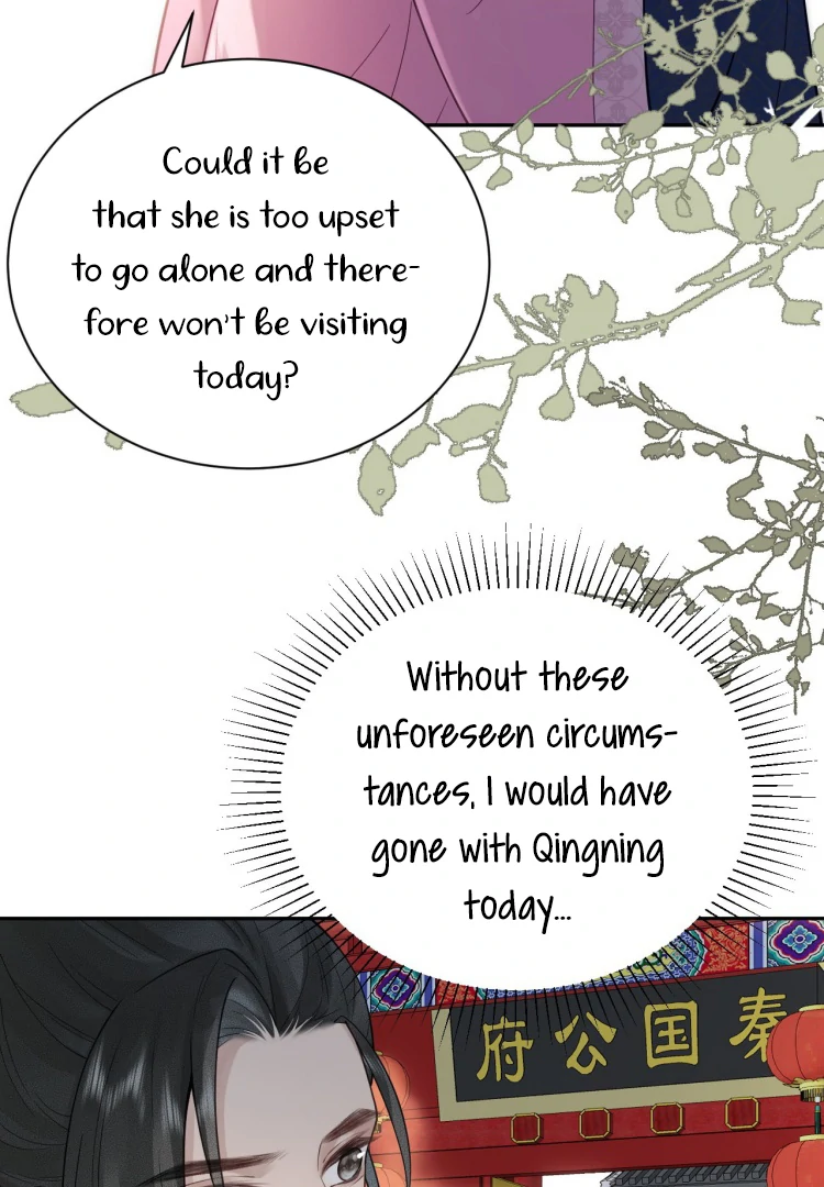 I’d Rather Marry a Memorial Tablet Than Serve as a Concubine Chapter 6 - Page 5