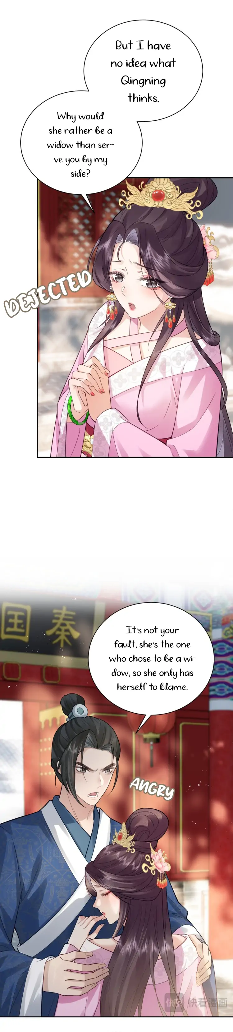 I’d Rather Marry a Memorial Tablet Than Serve as a Concubine Chapter 6 - Page 8