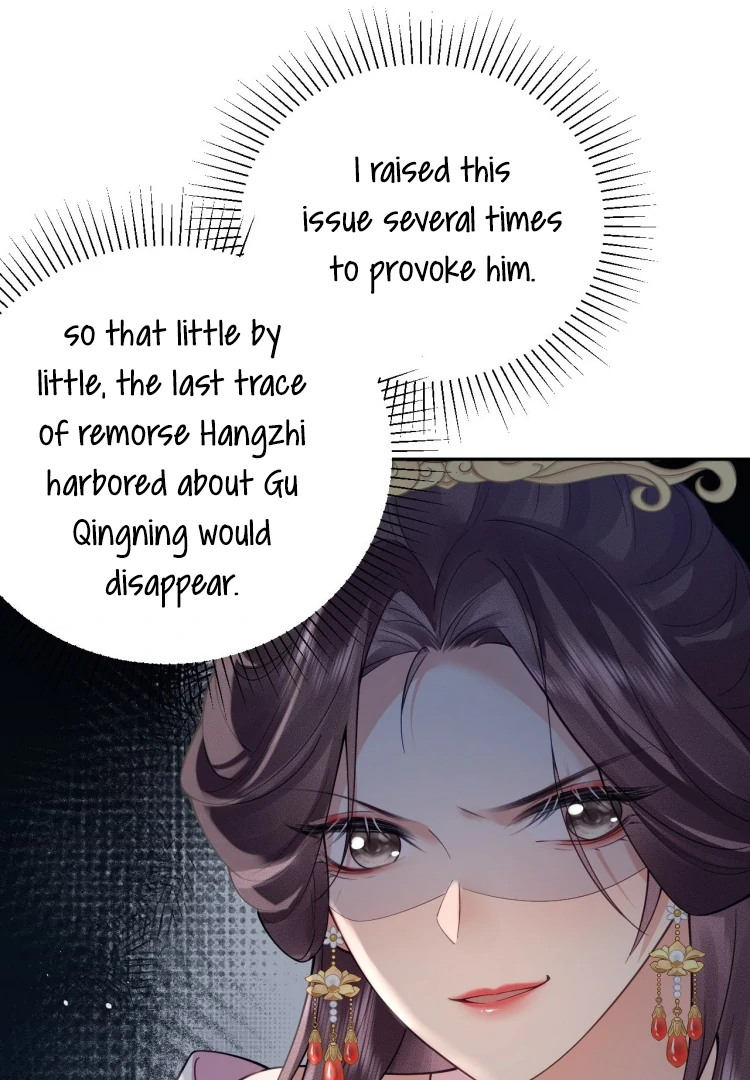 I’d Rather Marry a Memorial Tablet Than Serve as a Concubine Chapter 6 - Page 9