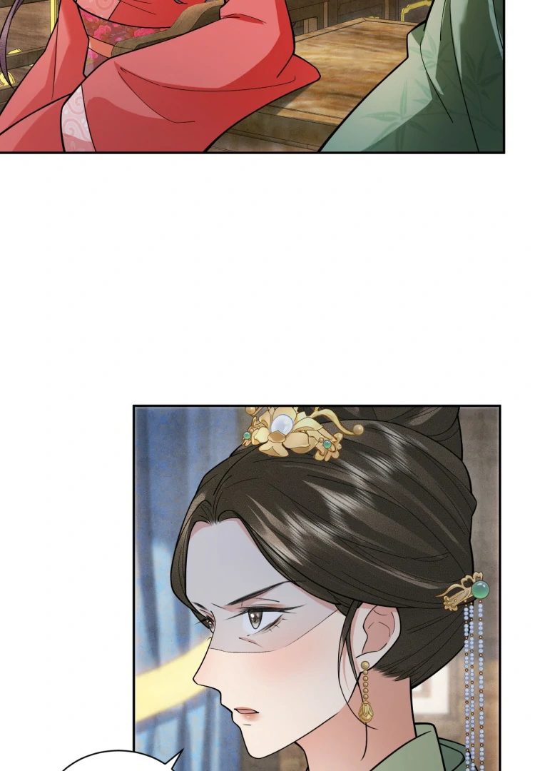 I’d Rather Marry a Memorial Tablet Than Serve as a Concubine Chapter 7 - Page 46