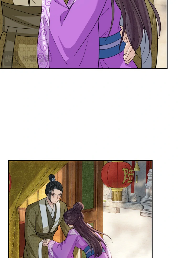 I’d Rather Marry a Memorial Tablet Than Serve as a Concubine Chapter 8 - Page 60