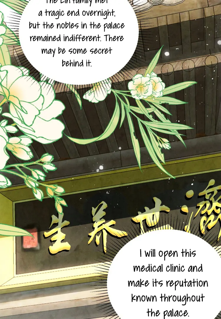 I’d Rather Marry a Memorial Tablet Than Serve as a Concubine Chapter 8 - Page 80