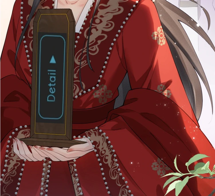 I’d Rather Marry a Memorial Tablet Than Serve as a Concubine Chapter 8 - Page 84