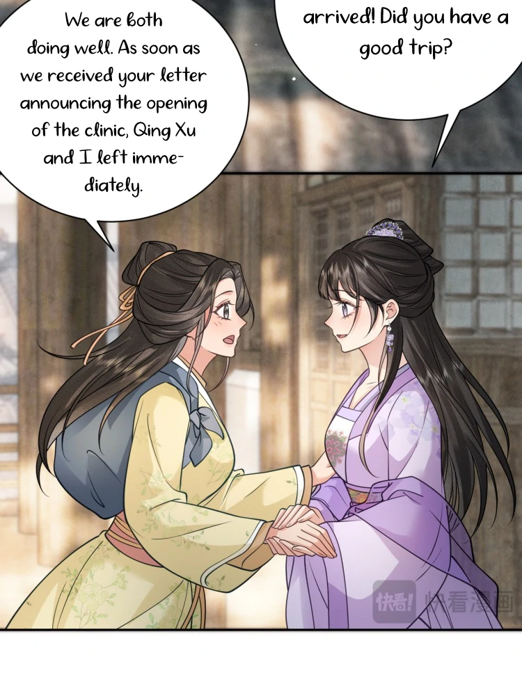 I’d Rather Marry a Memorial Tablet Than Serve as a Concubine Chapter 9 - Page 10