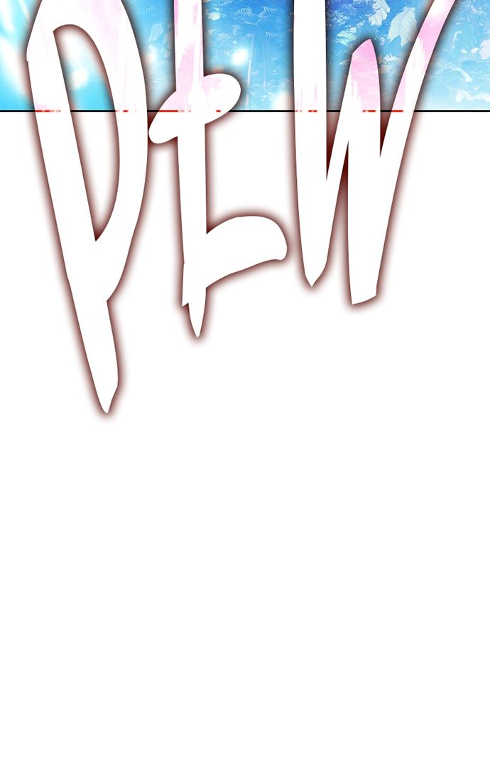 +99 Wooden stick Chapter 103 - Page 240