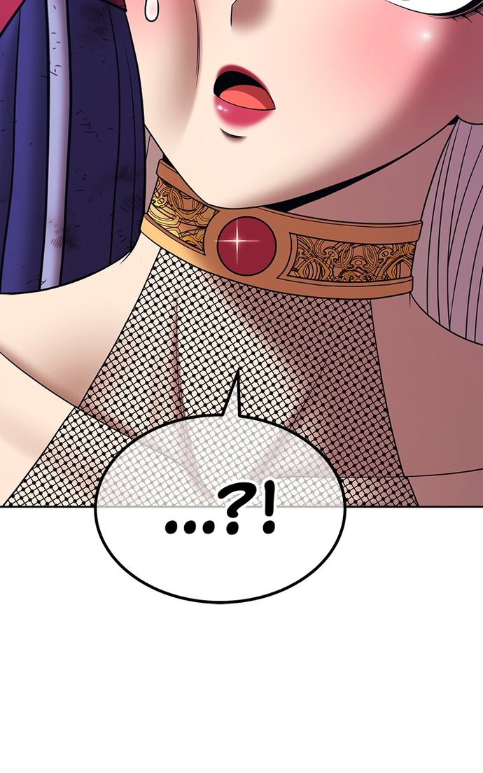 +99 Wooden stick Chapter 105 - Page 195