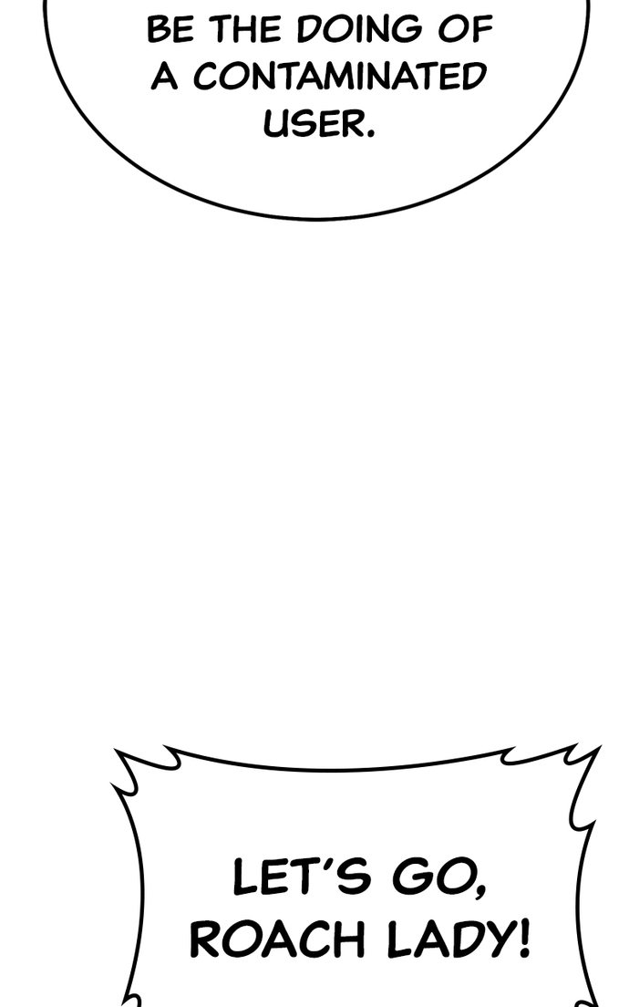 +99 Wooden stick Chapter 105 - Page 204