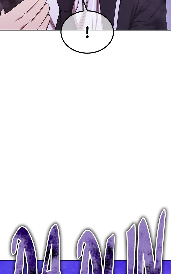 +99 Wooden stick Chapter 105 - Page 56