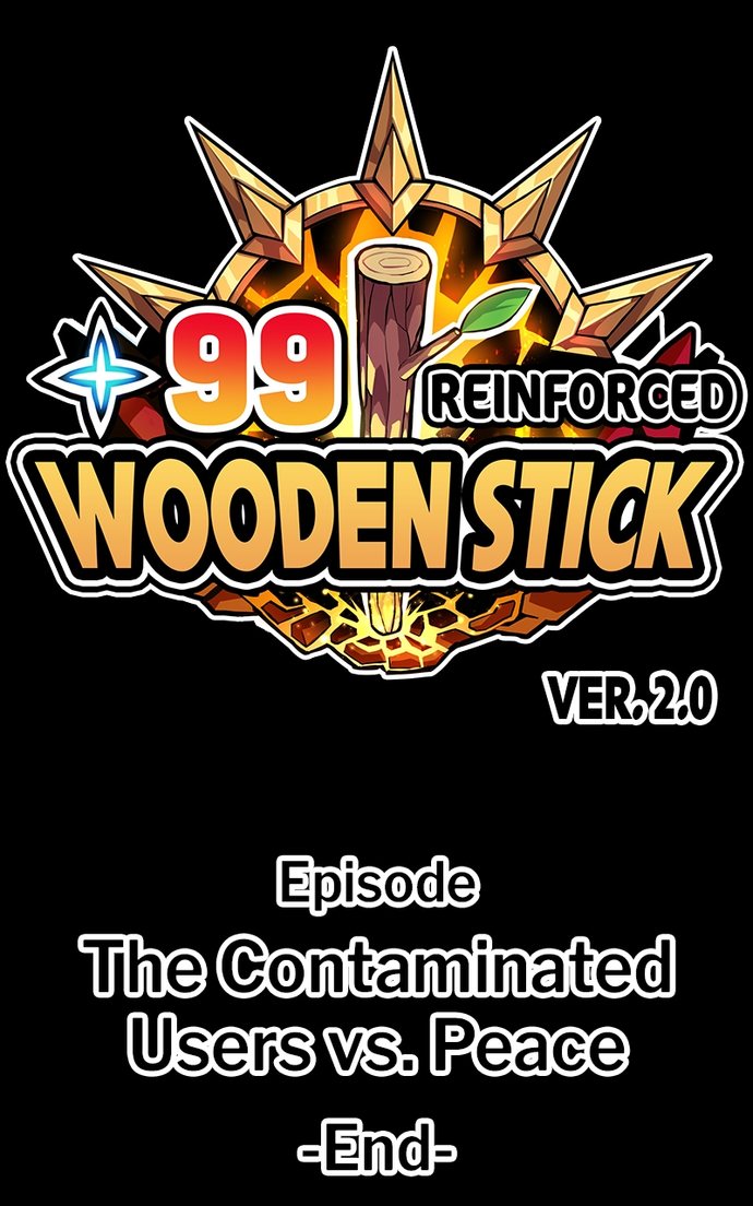 +99 Wooden stick Chapter 107 - Page 447