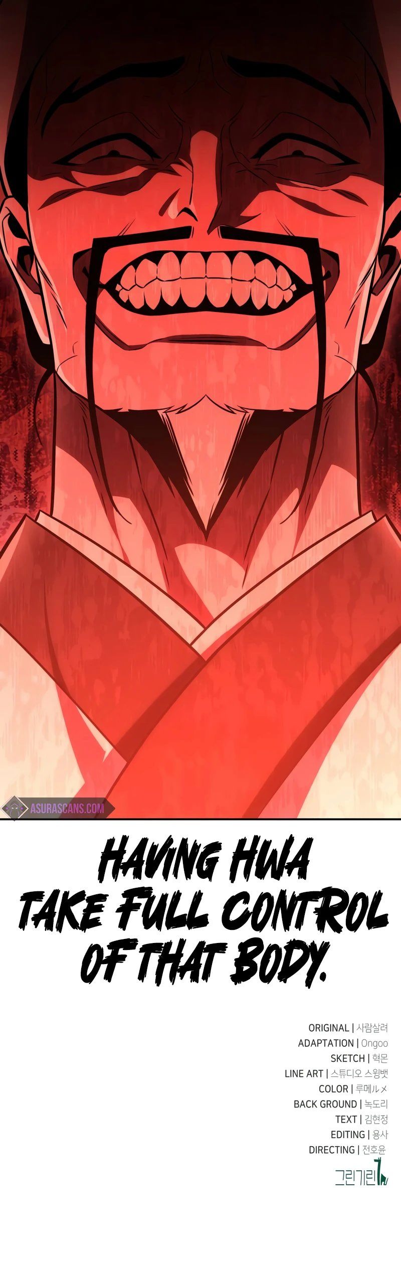 I Killed an Academy Player Chapter 49 - Page 25