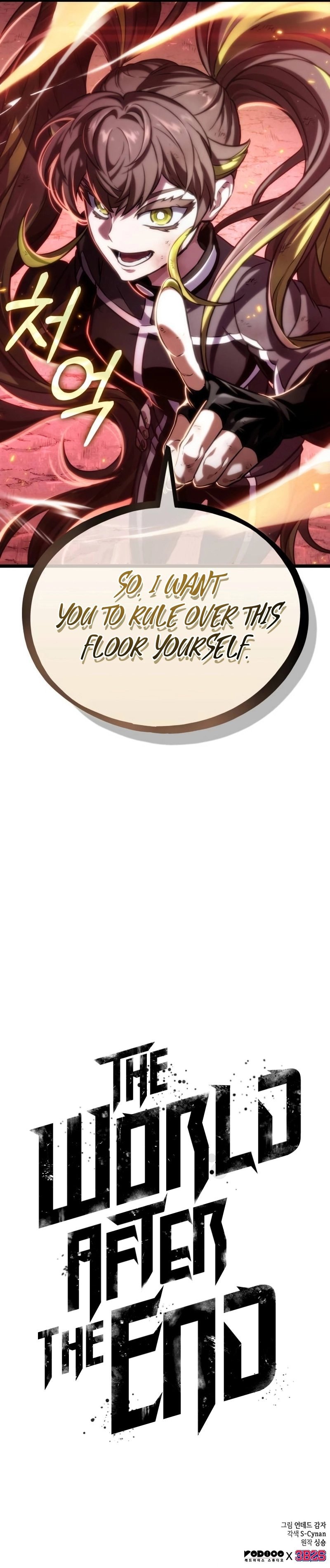 The World After The End Chapter 139 - Page 16