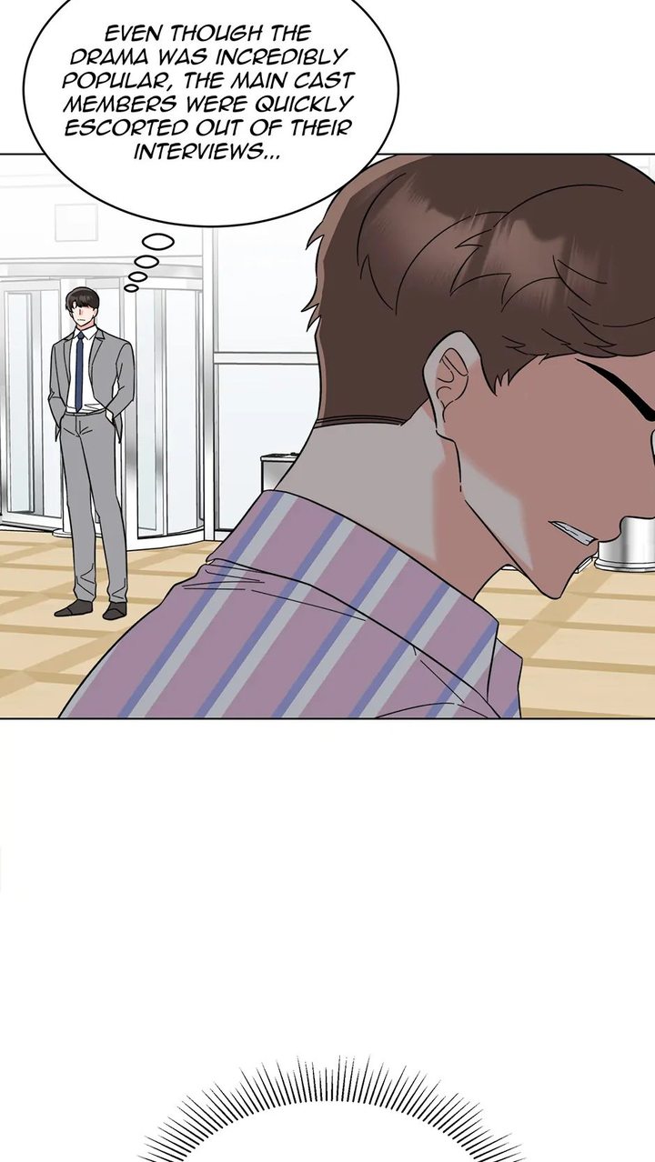 1st year Max Level Manager Chapter 129 - Page 12