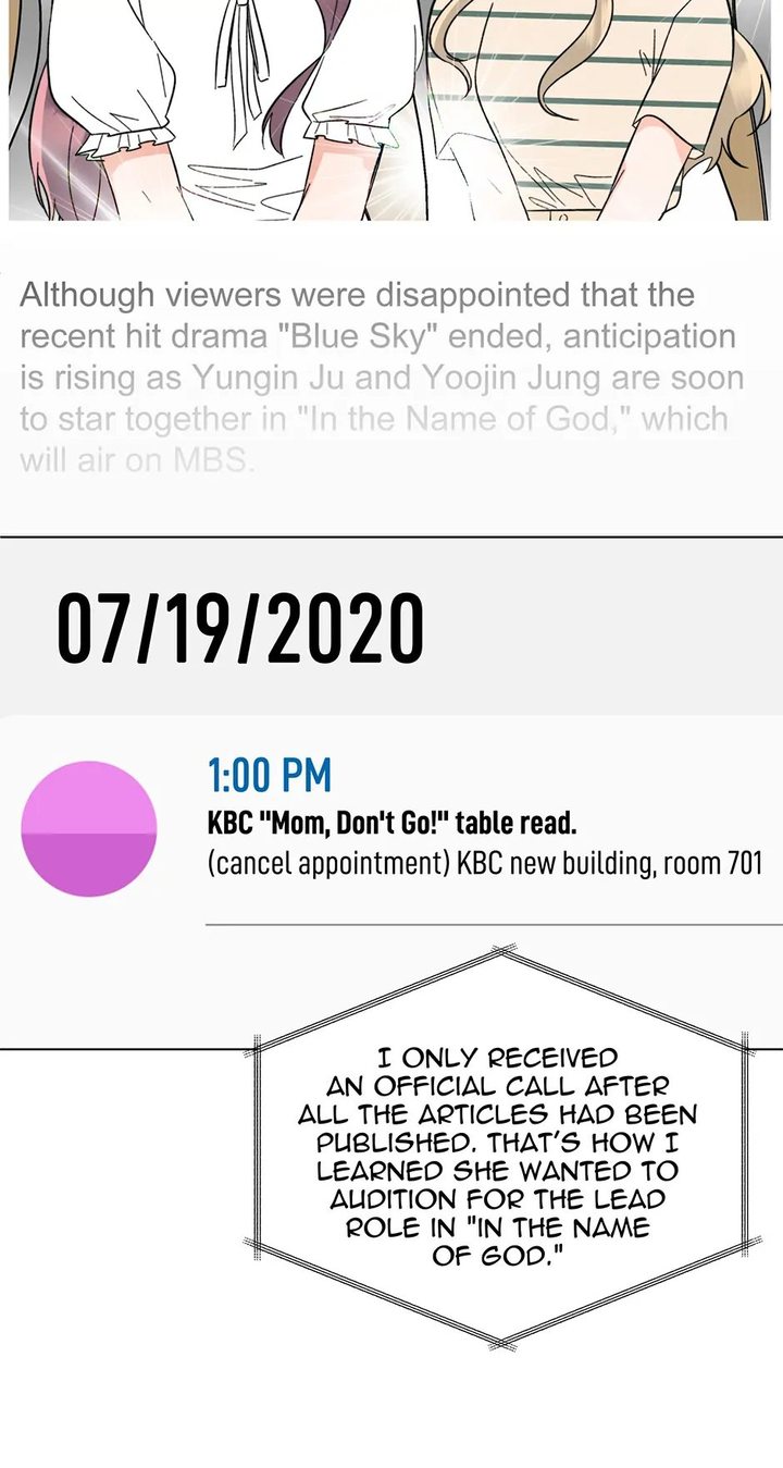 1st year Max Level Manager Chapter 129 - Page 22