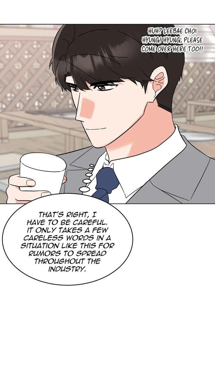 1st year Max Level Manager Chapter 129 - Page 47