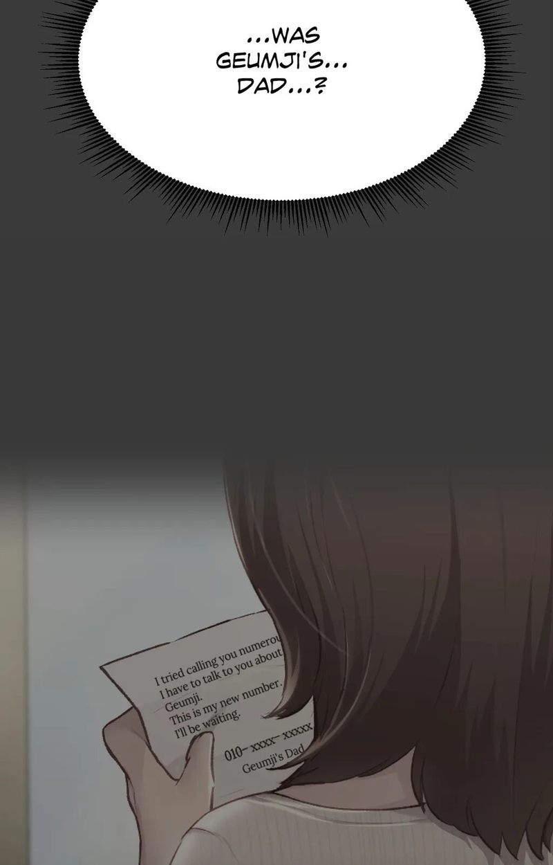 Wreck My Bias Chapter 51 - Page 82