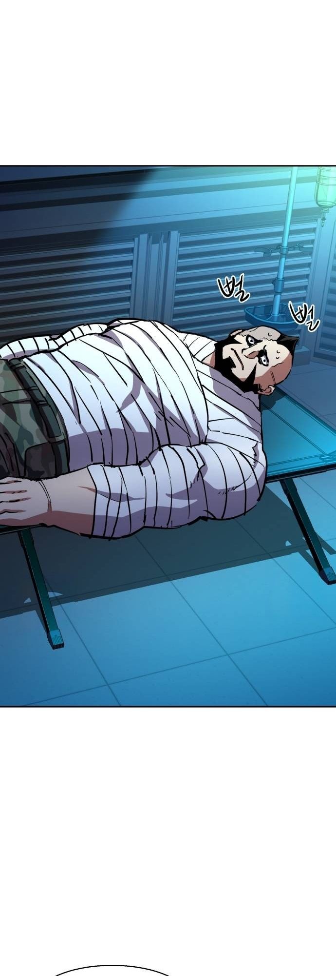 Mercenary Enrollment Chapter 205 - Page 15