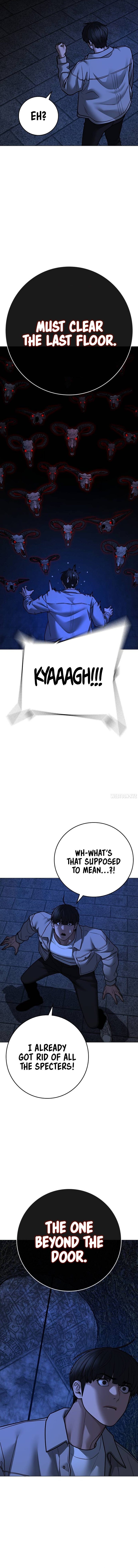 Reality Quest Chapter 130 - Page 12