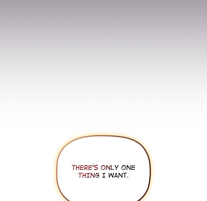 What Do I Do Now? Chapter 130 - Page 135