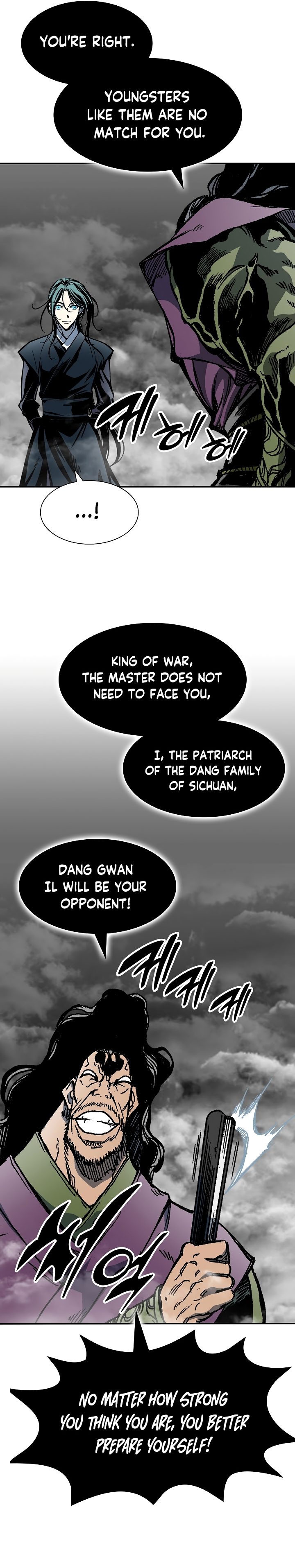 Memoir Of The God Of War Chapter 174 - Page 19