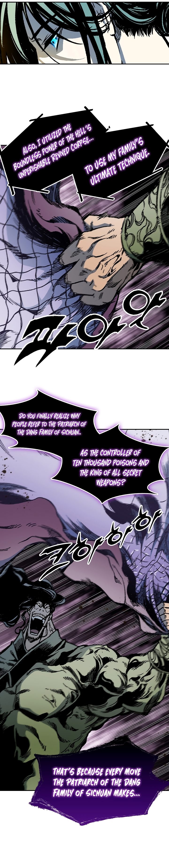 Memoir Of The God Of War Chapter 179 - Page 7