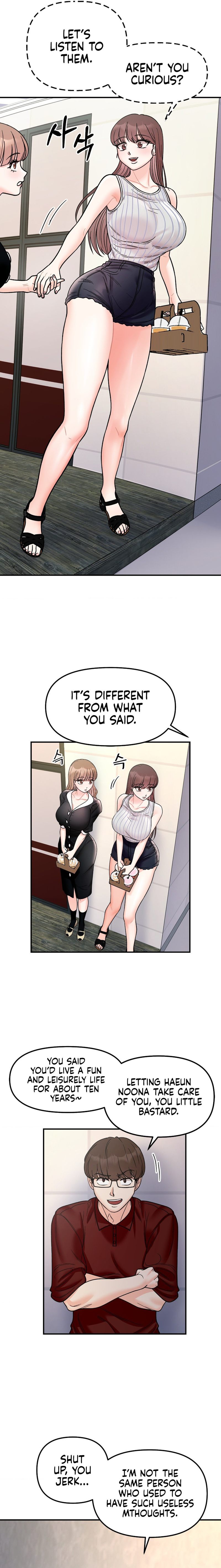 Secret Siblings Chapter 49 - Page 12