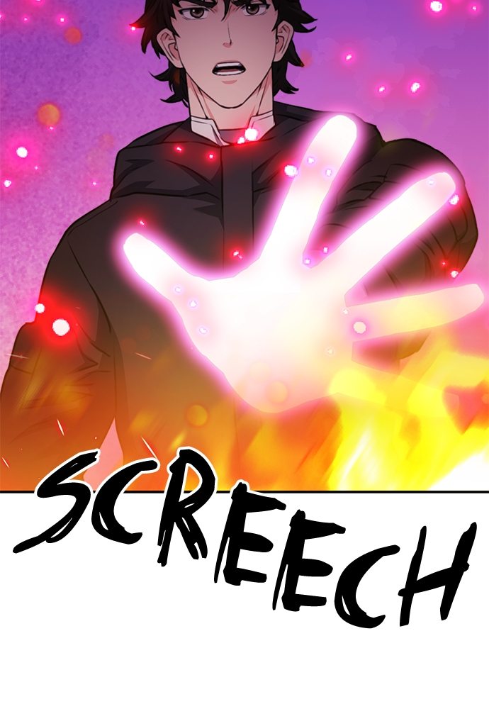 Seoul Station Druid Chapter 141 - Page 122