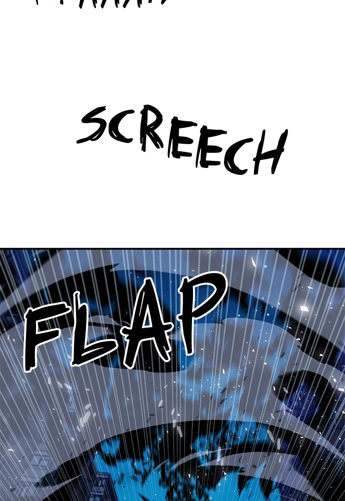 Seoul Station Druid Chapter 141 - Page 17