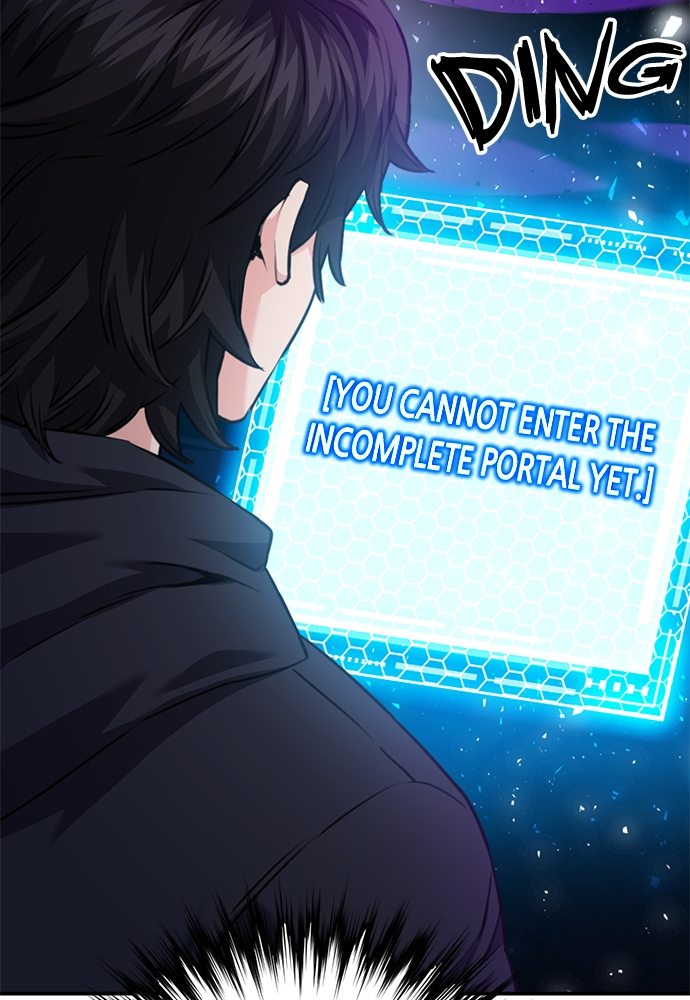 Seoul Station Druid Chapter 141 - Page 172