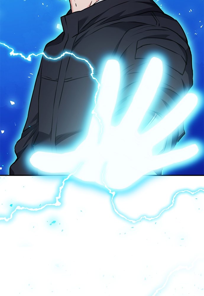 Seoul Station Druid Chapter 141 - Page 3