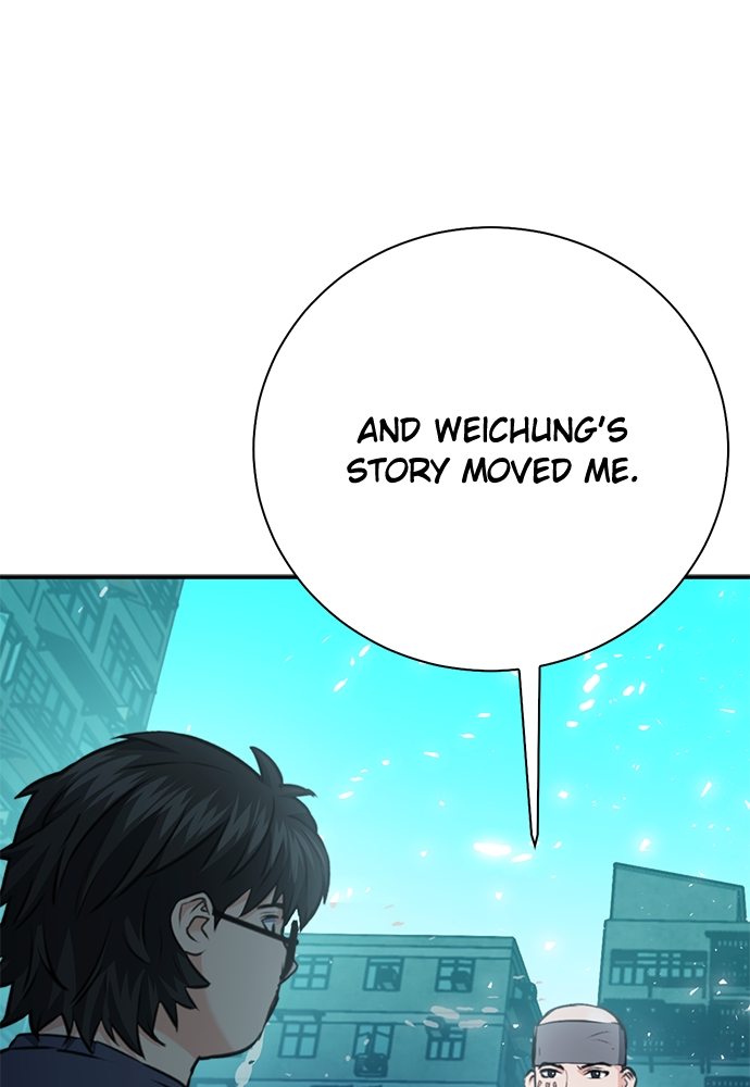 Seoul Station Druid Chapter 142 - Page 107