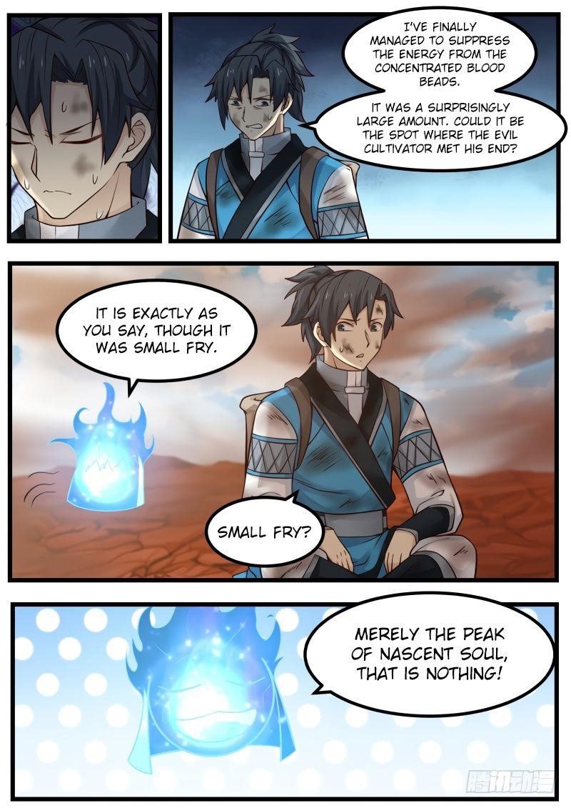 Martial Peak Chapter 101 - Page 2