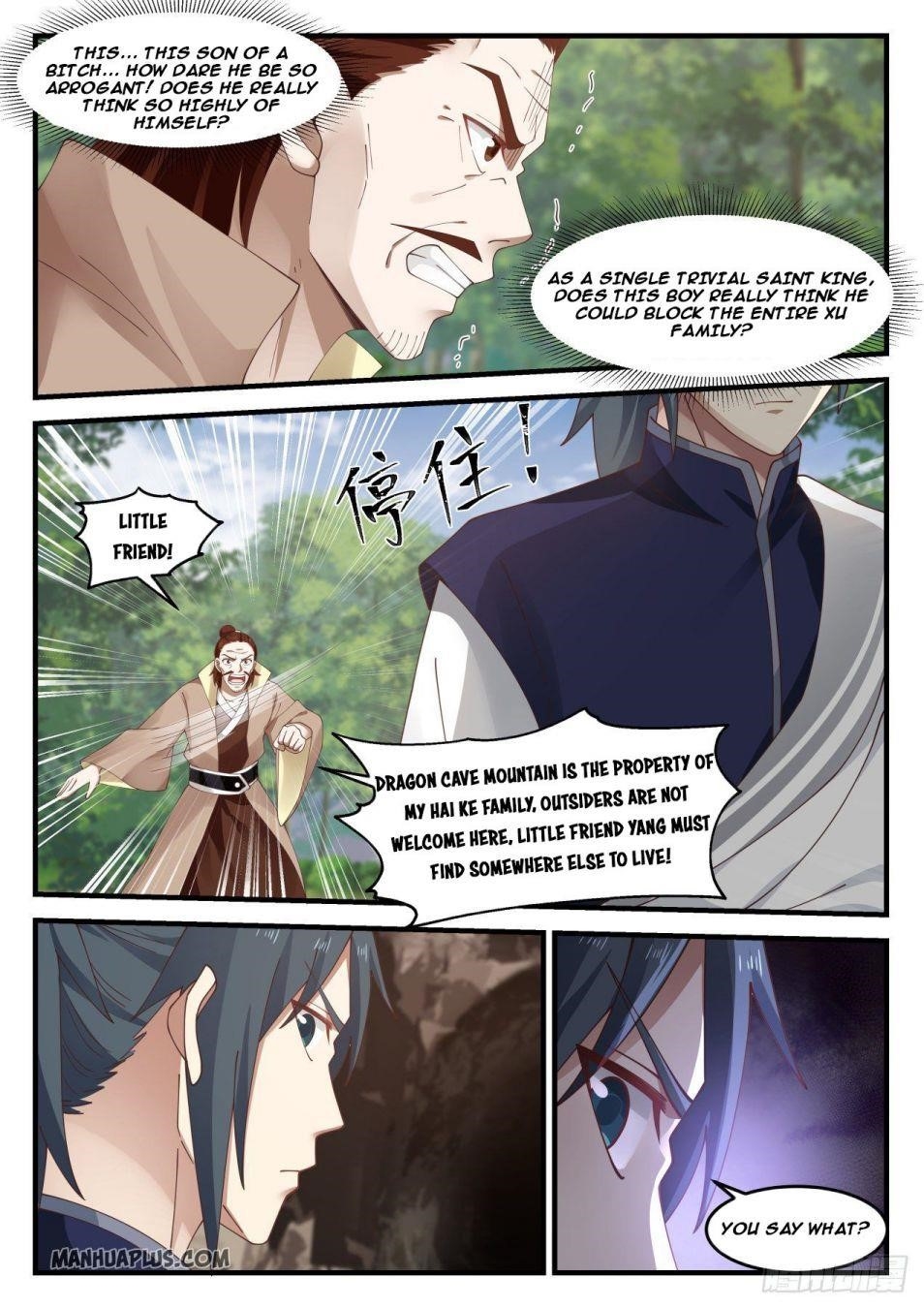 Martial Peak Chapter 1025 - Page 2