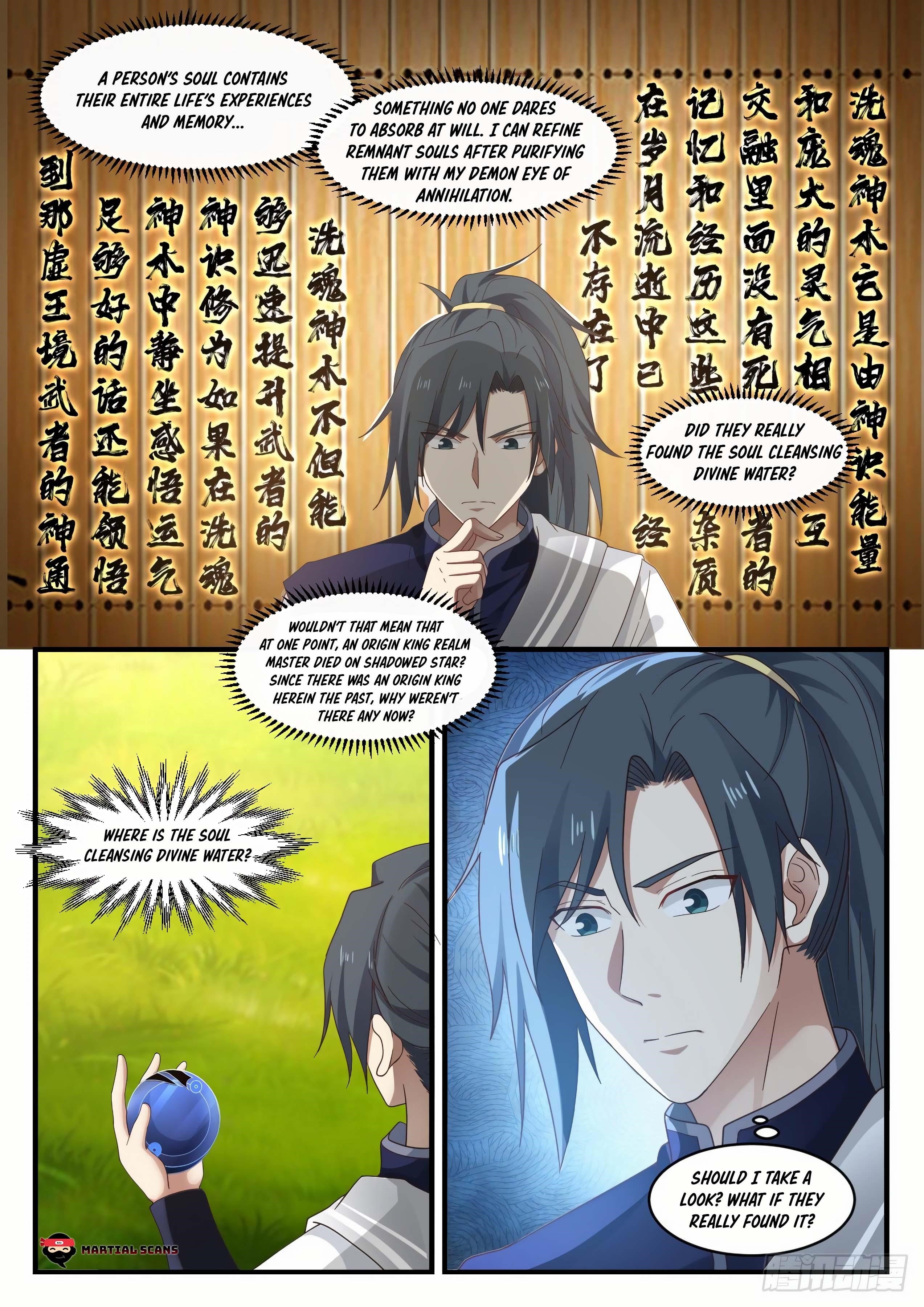 Martial Peak Chapter 1090 - Page 4