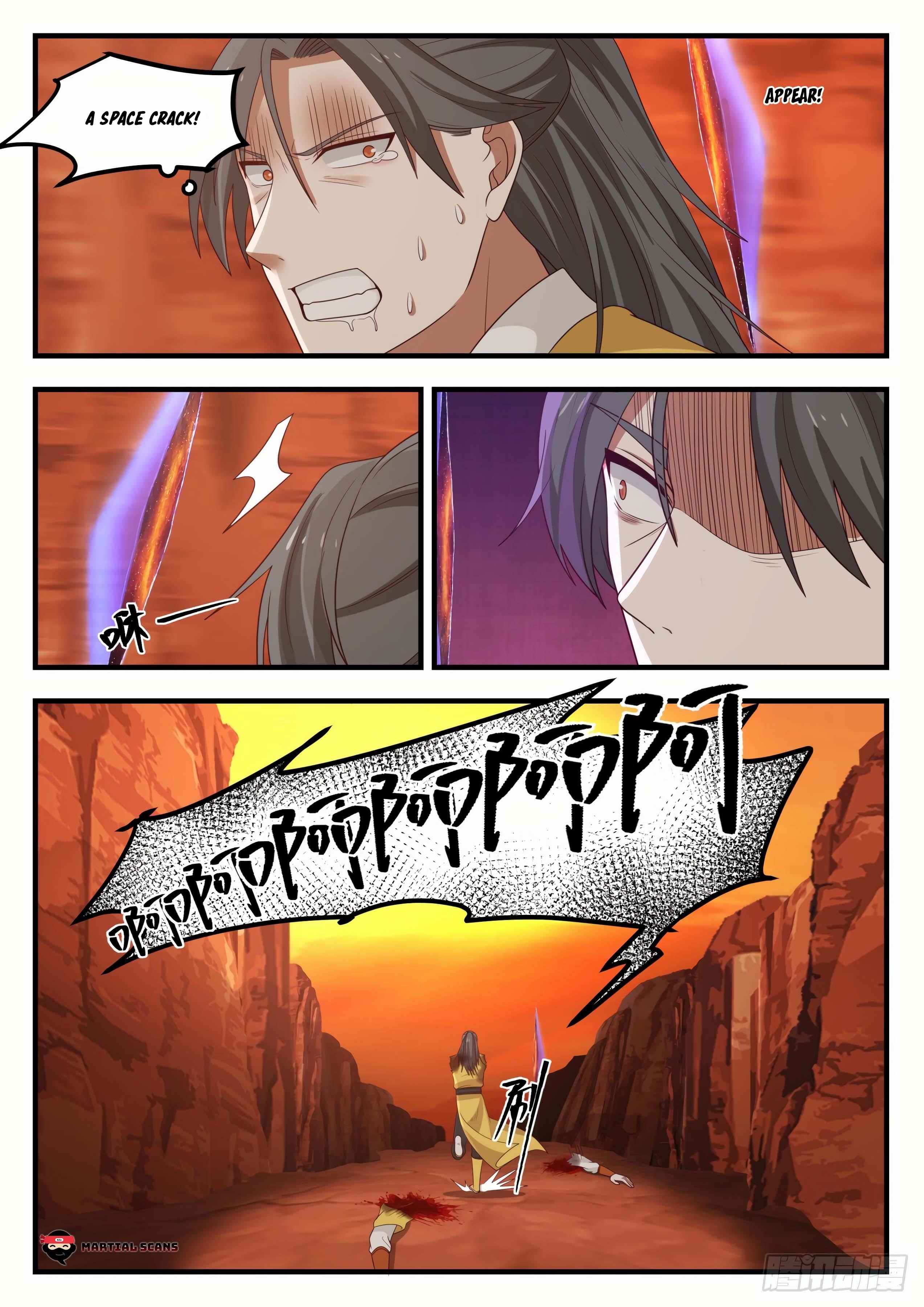 Martial Peak Chapter 1111 - Page 3