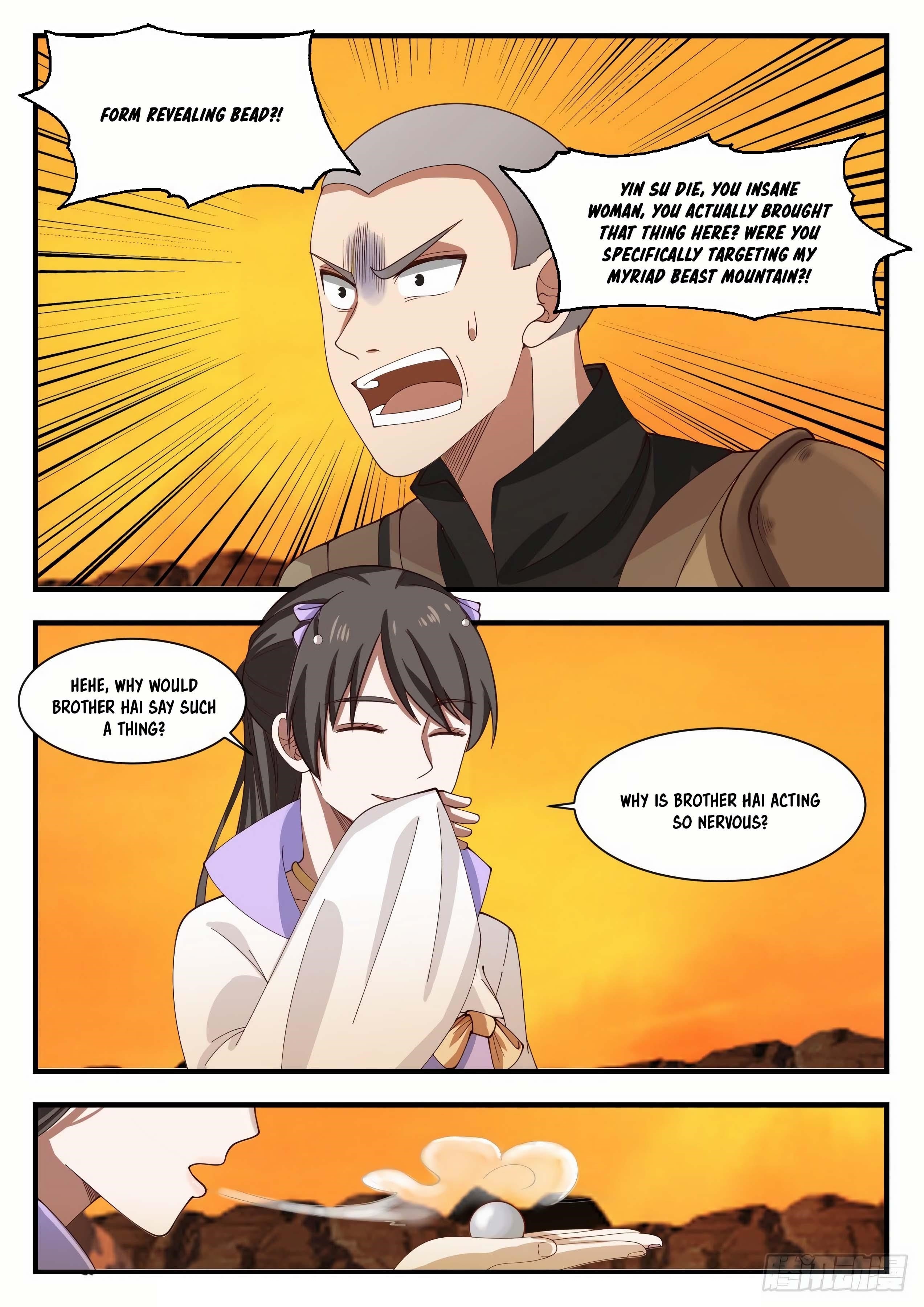 Martial Peak Chapter 1125 - Page 7